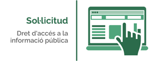 Sol·licitud 